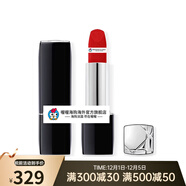 4711Di丶or迪丶奧全新烈艷藍金唇膏口紅3.5g #999 Satin 999