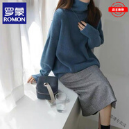 羅蒙（ROMON）新款重磅歐美高領(lǐng)羊絨衫女加厚毛衣寬松套頭慵懶風(fēng)針織打底 霧藍 3XL