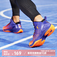 喬丹男鞋籃球鞋實(shí)戰減震耐磨防滑運動(dòng)鞋 國王紫/黑色 44