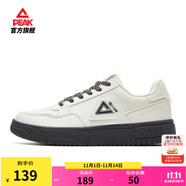 匹克板鞋男鞋冬季空軍一號小白鞋薄底德訓(xùn)鞋子男輕便休閑女鞋運(yùn)動(dòng)鞋男 【男款】帆布白色/暗灰 42