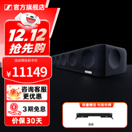 森海塞爾AMBEO Soundbar回音壁 Mini Max Plus條形藍牙音響音箱 3D環(huán)繞家庭影院高保真音質(zhì) 立體聲杜比音效 AMBEO Soundbar Max
