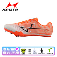 海爾斯（HEALTH）田徑釘鞋男女童百米賽跑專(zhuān)用防滑耐磨透氣不悶腳不臭腳 1212亮橙桔【中考推薦】 7釘半掌【短跑、跳遠、 35