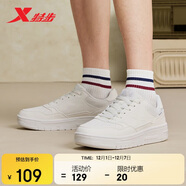 特步男鞋板鞋男運動(dòng)跑步鞋冬季透氣板鞋小白鞋鞋子男