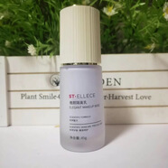 貝依化妝品專(zhuān)柜美容院補水修護護膚品套盒男女 貝貝隔離乳45g原倍護隔離乳