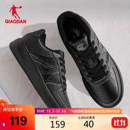 喬丹男鞋子百搭低幫皮革面秋冬季板鞋厚底增高休閑白鞋運動鞋