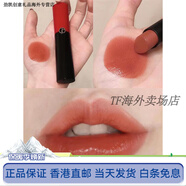 阿瑪尼（Emporio Armani）七夕情人節禮物Armani阿瑪尼小胖丁摯愛(ài)啞光唇膏口紅405 400 214 權利唇膏214曖昧裸杏 現貨