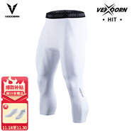 維動(dòng)（VEIDOORN）籃球健身長(cháng)褲運動(dòng)緊身褲男高彈訓練褲跑步壓縮衣打底褲運動(dòng)褲透氣 標準款七分褲【白色】高彈舒適 XL
