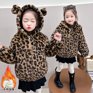迪士尼女童毛毛外套秋冬裝豹紋耳朵寶寶仿皮草加絨加厚保暖棉服小童冬季 咖啡色 豹紋毛毛衣 100 建議身高0.90米