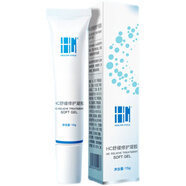 萬(wàn)色水母【官方】萬(wàn)色水母HC水妍素舒緩修護凝膠15g保濕滋潤損傷修復鎮靜 所有膚質(zhì)