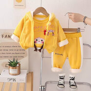 G.duck嬰兒衣服女童金絲絨套裝冬裝0-6歲女寶寶2加絨洋氣衛衣兩件裝韓版 辮子女孩加絨馬甲三件套 黃色 120 cm適合110-120cm年齡5-6歲