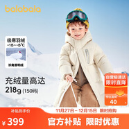 巴拉巴拉兒童羽絨服男童女童外套寶寶冬裝童裝中長(cháng)款洋氣208424107201