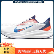 耐克（NIKE）AiR Zoom 登月Winflo7男鞋透氣跑鞋減震輕便運動(dòng)休閑百搭跑步鞋男 登月白藍-141 40