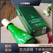 韓伊（Skin Beauty）【官方】橄欖Olive青春恒潤精華乳液120ml 保濕補水清爽 CO.E韓伊橄欖Olive青春恒潤精華乳液120m