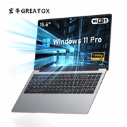 玩家戰魂宏牛GREATOX RTX4060獨顯筆記本電腦游戲本高性能12代酷睿i9高端學(xué)生PS設計2.5K高刷屏電競本 【店長(cháng)力薦】輕薄本全能本 【免費升級512G】16G內存/128G超速固態(tài)