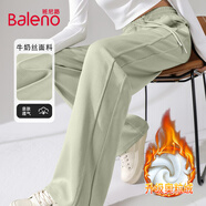 班尼路（Baleno）加絨拼接直筒褲女2025年冬季新款高腰藏肉保暖時(shí)尚百搭休閑長(cháng)褲