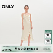 ONLY秋季時(shí)尚蕩領(lǐng)不對稱(chēng)吊帶中長(cháng)款連衣裙女|124307009 A01 氏莎白色 L 170/88A