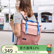TIMBUK2電腦包休閑運動(dòng)包情侶款街頭背包男女展望系列 復古玫瑰MiniProspect