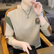 費洛仕長(cháng)袖t恤男士春秋冬衛衣圓領(lǐng)韓版青年學(xué)生打底衫潮上衣服保暖 662卡其 L (105-120斤）