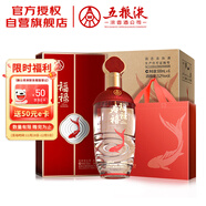 五糧液股份 福祿壽禧經(jīng)典 濃香型白酒 52度 500mL*6瓶 整箱喜酒送禮