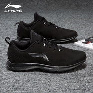 李寧（LI-NING）李寧跑步鞋男士休閑運動(dòng)鞋舒適輕便健身透氣減震慢跑鞋子男