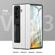 原奘榮耀magicvs3手機殼Magic V3折疊屏保護套鉸鏈全包支架簡(jiǎn)約防摔新 高清款[象牙白]磁吸鉸鏈 自帶支架 殼膜一體 榮耀Magic S 至臻版專(zhuān)用