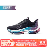 玩覓男鞋運動鞋男新品火鳳凰氣墊鞋女軟彈減震跑步鞋網(wǎng)面鞋 太空黑 40
