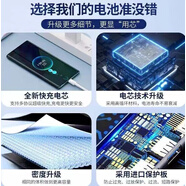 小米（MI）yb適用小米3 M4 米4c 5 6 紅米3/4 紅米note3 note5A手機電池 BN41【紅米note4/4X高配版】