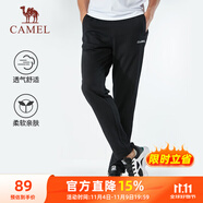 駱駝（CAMEL）直筒運動褲男子休閑針織衛(wèi)褲長褲 CB1225L0784B 黑色 XL
