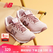 NEW BALANCE NB 官方休閑鞋女鞋簡約經(jīng)典潮流舒適復(fù)古拼接運動鞋515系列 貝桃粉 WL515CSC 38 （腳長24.5cm)