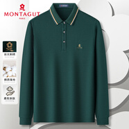 夢(mèng)特嬌（MONTAGUT）男士長(zhǎng)袖POLO衫翻領(lǐng)秋季棉質(zhì)商務(wù)T恤男透氣 墨綠 50 