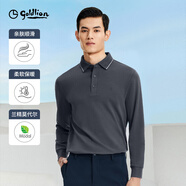 金利來(lái)【含莫代爾】2025秋冬季柔軟舒適時(shí)尚多色百搭翻領(lǐng)長(zhǎng)袖T恤男  L
