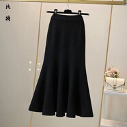 口旋甜美針織半身裙新款魚(yú)尾半裙女神感顯瘦修身包臀半身裙 黑色【品質(zhì)】 加厚 S