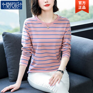莫代爾親膚長(cháng)袖t恤女2025新款春秋寬松外穿百搭條紋上衣中年媽媽打底衫 粉色-【377型號】 XL 建議120-135斤
