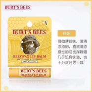 小蜜蜂純天然小蜜蜂潤唇膏滋潤保濕不粘膩潤唇膏原裝4.25g口紅打底男女 唇膏蜂蠟味 1支