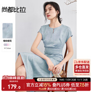 尚都比拉國(guó)風(fēng)提花連衣裙女夏季腰側(cè)收褶顯瘦女士?jī)?yōu)雅開(kāi)叉裙擺裙子