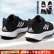 阿迪達斯（adidas）男鞋跑步鞋 25冬新款運動(dòng)鞋緩震防滑慢跑鞋網(wǎng)面透氣低幫休閑鞋子 經(jīng)典黑白/DURAMO 10【主推款】 40 碼(內長(cháng)245mm)