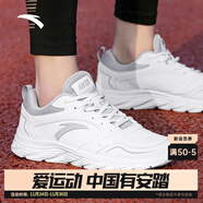 安踏男鞋運動(dòng)鞋子男士秋冬季款皮面防潑水透氣輕便軟底白色跑步休閑鞋 【皮面防潑水神器】安踏白/灰-4 42