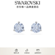 施華洛世奇（SWAROVSKI）耳釘耳環(huán)耳飾女度假風(fēng)輕奢小眾送女友女 Solitaire藍色 5725002
