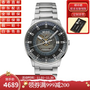 美度（MIDO） 瑞士原裝男表指揮官系列漸變鏤空機械手表 M021.407.11.411.01