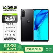 華為 麥芒9 全網(wǎng)通手機 智能手機 幻夜黑 6G+128G