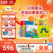 小彼恩毛毛蟲點讀筆幼兒彩虹兔寶寶學(xué)習(xí)英語早教機(jī)男女孩兒童生日禮物