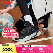 李寧童鞋兒童運動(dòng)籃球鞋男大童風(fēng)影2.0支撐回彈運動(dòng)鞋35YKBU072-9