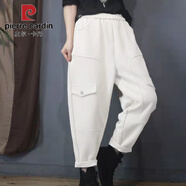 皮爾卡丹秋冬季新款休閑加絨加厚哈倫褲女寬松大碼衛褲顯瘦個(gè)性時(shí)尚長(cháng)褲 象牙白 加絨 2XL 碼【建議130-145斤】