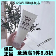 SHVFLEUR芙瑞塔吳昕代言瘦腿霜滾輪霜瘦臉霜戚薇抖音同款減肥神器按摩膏 按摩膏三瓶（120g*3）
