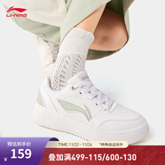 李寧板鞋女鞋新款刺繡經(jīng)典小白鞋運動(dòng)經(jīng)典休閑百搭透氣鞋子 【元寶V3】白色/淺綠-2 38