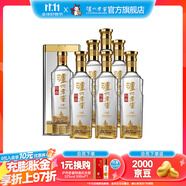 瀘州老窖【雙十一狂歡購】特曲晶彩 濃香型白酒 送禮佳選 52度 500mL 6瓶 白酒整箱裝