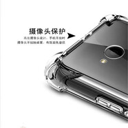 HTC適用速譚簡(jiǎn)約保護套HTCU11手機殼Vive,HTC U-3W氣囊U11plus透明U11保護套透明 軟硅膠 全包 HTC U11加厚氣囊殼 HTC其他型號