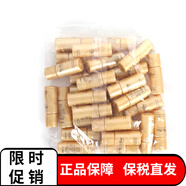 歐蕙（OHUI） 水乳爽膚水源生至臻極致中小樣旅行裝奇跡水分補水保濕化妝護膚 極致水小樣5ml*30 約150ml