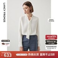 朗姿【朗姿Basic衣櫥】明星同款法式襯衫氣質(zhì)襯衣長(cháng)袖上衣秋季新款女 白色2 L