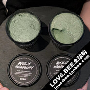 LUSH【現貨】英國LUSH薄荷清爽面膜經(jīng)典配方/自然防腐 深層清潔去黑頭 60G分裝--自然防腐版
